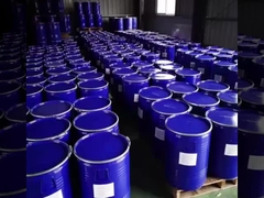 Información sobre la lanolina anidra