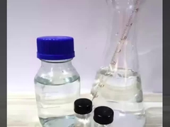 Información sobre el DEMM