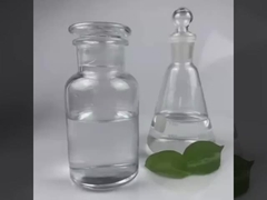 Información sobre el DEMM